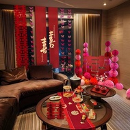 Sangjit wedding event home decoration hotel decoration/ chinese wedding sangjit event/