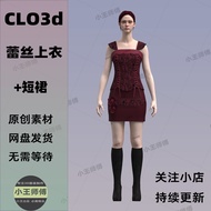 CLO3D Blouse Material - Ideal for 3D Clothing Modeling Tools (Style3D, VStitcher)