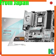 MSI B850M GAMING PLUS WIFI Micro-ATX Motherboard MB6784from Japan
