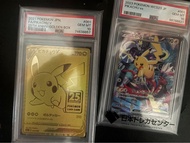 PTCG 比卡超 PSA10