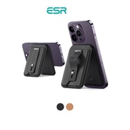ESR HaloLock Geo Wallet Stand Phone Holder Magnetic Card