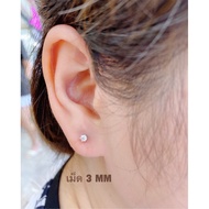 shopuptolove ต่างหูเพชรสวิส เม็ดเดียว ต่างหูเพชรกลม ต่างหูเพชรczพร้อมส่ง