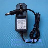 9V1A Power Adapter (Can Replace 9V600MA) Router Power Supply