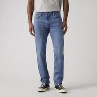 Levis® Mens 511™ Slim Jeans 04511-6435