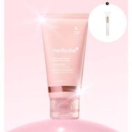 Skin elasticity care for 8 hours of sleep [Ultra-capacity] Collagen Night Wrapping Mask 75ml