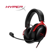 HyperX Gaming Headset Cloud III หูฟังเกมมิ่ง รับประกัน 2 ปี By Mac Modern