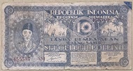 Uang Kuno Orida siantar 10 Rupiah 1947 Orida Book #2105a 572
