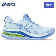 GEL-KINSEI MAX Women's Running Shoes