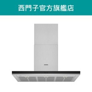 西門子 - 90 厘米掛牆式 抽油煙機 LC91BUR50B