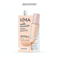 รองพื้น KMA WATER RESIST LIQUID FOUNDATION 5 ml
