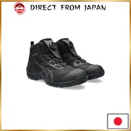 [ASICS Working] Safety Shoes Work Shoes Winjob CP604 G-TX 001: Black x Gunmetal
