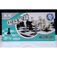 Chess Board - Foldable International Chess Board, Handheld Magnetic Chess, Travel Strategy Chess