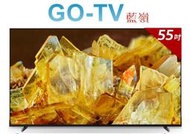【GO-TV】SONY 55型 日製 4K Full Array Google TV(XRM-55X90L) 限區配送