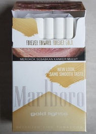 Marlboro putih 20 1 Slop