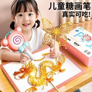 Children's Day Sugar Painting Pen Set Edible 3D Printed Sugar Painting Pen DIY