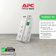 APC อุปกรณ์รางปลั๊กกันไฟกระชาก รุ่น PMS63U-TH Performance SurgeArrest 6 Outlet 3 Meter Cord with 5V 