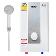 เครื่องทำน้ำอุ่น ยี่ห้อ ไฮเออร์ รุ่น EI35M-F1CW ขนาด 3500 วัตต์