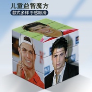 新品 足球C罗拼图趣味魔方三阶创意高颜值学生图案玩具益智礼物解压6.16 New product: Football Cristiano Ronaldo puzzle, fun 3x3 cube, c