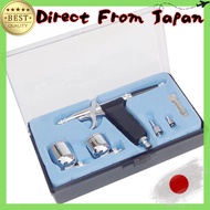 Anest Iwata Campbell Airbrush (MX2960)