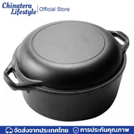 2 in 1 Iron Dutch Oven Pot with Skillet Lid for Camping BBQ