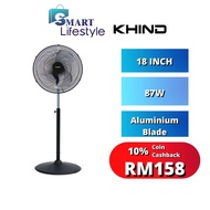 KHIND INDUSTRIAL STAND FAN (18 INCH) SF1802B / SF1805