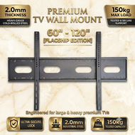 Premium Heavy Duty TV Bracket 60-120 Inch | 2mm Thickness Max Load 150kg Slim Fixed Wall Mount for L