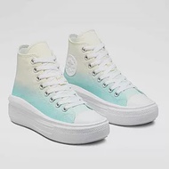 CONVERSE CTAS MOVE HI 高筒 休閒鞋 女鞋 漸層 淡黃綠 572898C US6.5 漸層黃綠