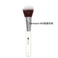 Dermacol No. 55 Powder Brush