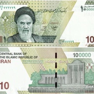 Brand New Iranian Currency 20 million 10 million 5 million 5 million Riar Banknotes Iran5000000Rial 