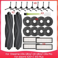 wsustore--For L10s Ultra/ L10 Ultra/ L10s Pro Replacement Parts Set for X20+/ X10 Plus Robot Vacuum