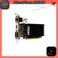 MSI GeForce GT710 GDDR3 2GB Graphics Card VD5931