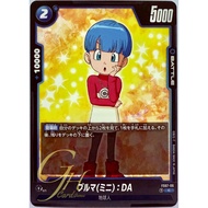 Dragon Ball Card Game [FS07-06] Bulma (Mini) : DA (Common)