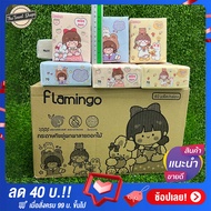 TTS ส่งฟรี!! กระดาษทิชชู่ยกลัง (1ลัง40ห่อ) ไม่เป็นขุย ไร้ฝุ่น กระดาษทิชชู่ กระดาษชำระ ทิชชู่เช็ดมือ