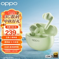 OPPO Enco Free3 真无线主动降噪蓝牙耳机 入耳式音乐游戏运动TWS耳机 通用苹果华为小米手机 竹影绿
