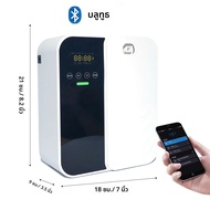 2025 ใหม่เครื่องกลิ่น Aroma Diffuser ติดผนังโรงแรมความจุสูง Aroma Diffuser สําหรับพื้นที่ขนาดใหญ่ล็อ