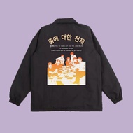 Bts coach jacket