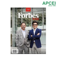 Forbes Asia, October 2023
