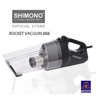 Shimono 888 Rocket Vacuum/除螨吸尘机 (NEW MODEL 2024) .