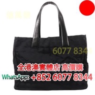 CHANEL 尼龍Vintage Tote Bag金扣肩背袋，背包 手提包 斜背包 肩背包 單肩包 名牌手袋 lv路易威登 名牌飾物 斜挎包 水桶包 愛瑪仕Hermès，普拉達PRADA，二手手袋，愛