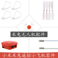 MI Xiaomi Rabbit Remote Control Small Airplane Accessories Drone Battery Propeller Motor Dedicated A