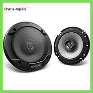 KENWOOD KFC-1666S Car Stereo Speakers 6-1/2" 2-way speakers Powerful sound and easy installation Enh