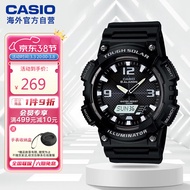 卡西欧（CASIO）大众指针 太阳能防水数字双显夜光运动休闲男表 AQ-S810W-1AVDF