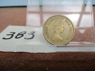 香港 1977年 伍毫(錢幣)383