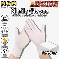 Nitrile Gloves White Large 100pcs Nitrile Butadiene Rubber NBR Gloves 0.6kg