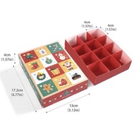 聖誕節🎄曲奇糖果禮物包裝袋 禮物盒🎁10個裝