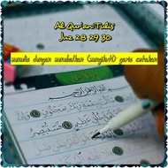 Al-Quran Write Juz 28 29 30 Self-Quran Writing Book