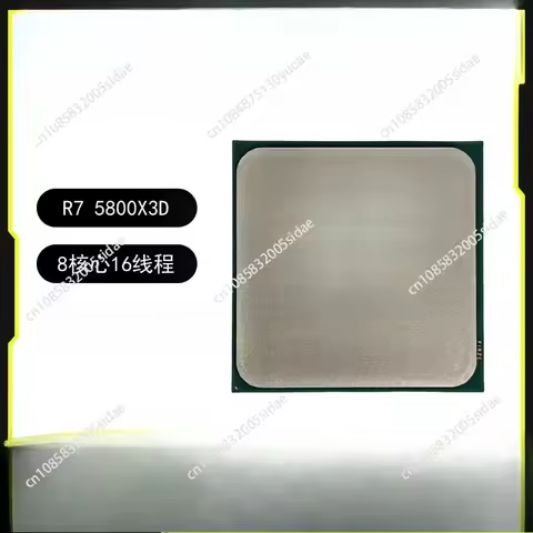 R7 5800X3D 8-core 16-thread processor computer CPU