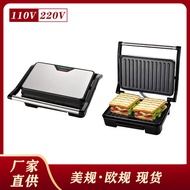 Crepe Maker Pancake Maker Burger Maker Omelette Maker Cake Maker Steak Maker