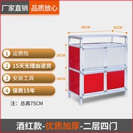 Aluminium Alloy cabinet Dining cabinet cupboard wine cupboard Tea Cabinet cupboard storage cabinet s