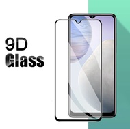 ฟิล์มกระจกนิรภัย VIVO Y22 ฟิล์มเต็มจอ ใส่เคสได้ รุ่น Vivo Y22 ฟิมกระจก ฟิล์มขอบดำ